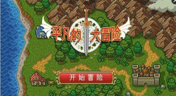 向上跳的香蕉