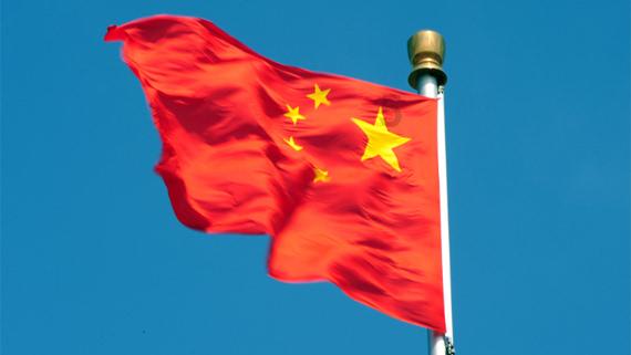 周王朝一蹶不振