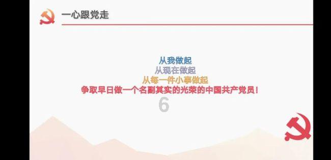 安装优质精品街机台球大师最新升级版本游戏大全好软件正版手机官方版游戏画面