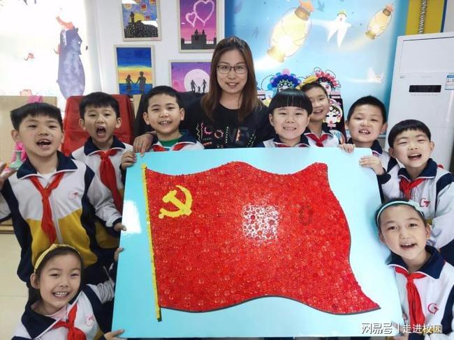 香港移民优才计划落户:任职于腾讯、华为、阿里等大厂特有优势!